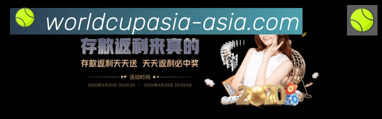 App界面